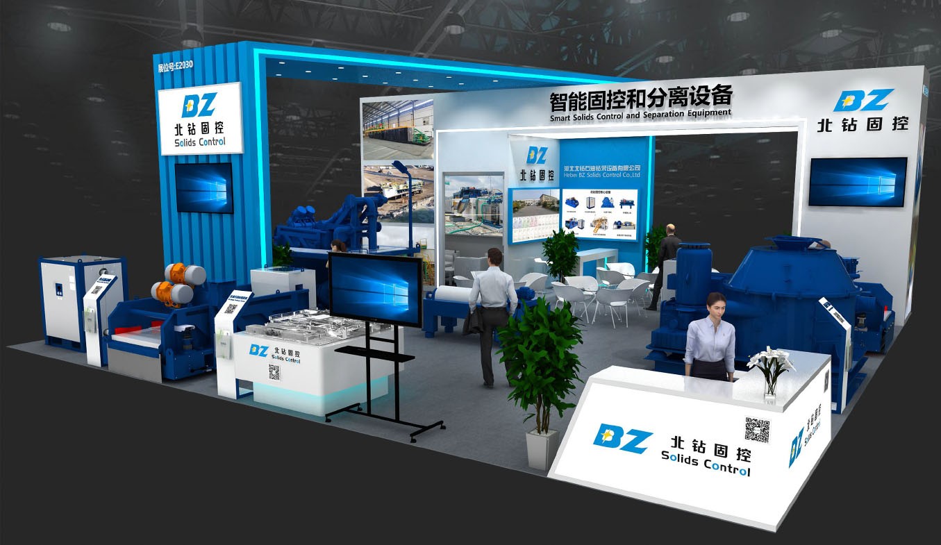 BZ sincerely invite you to attend CIPPE Beijing Oil Show 2023